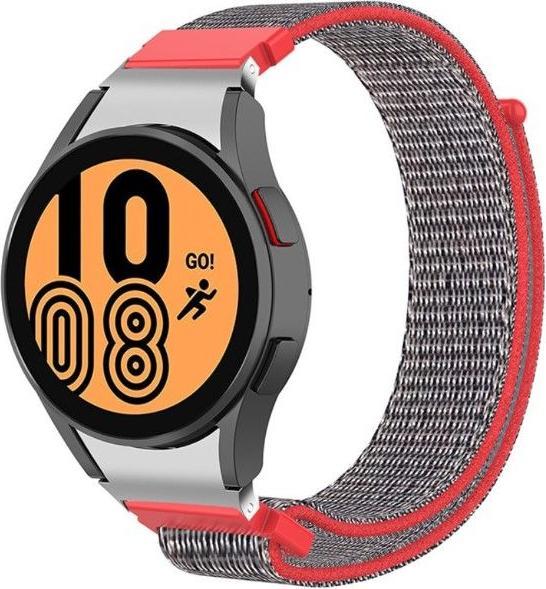 Produktbild MU Classic Sport Series Nylon Armband (Nylon)