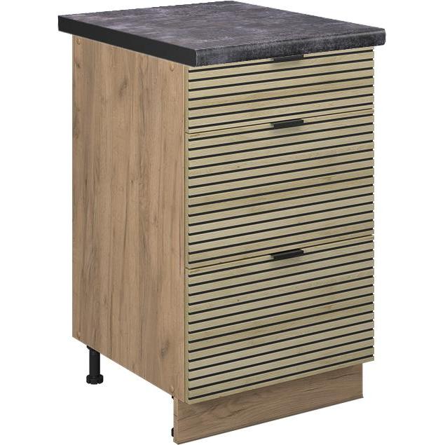 Vicco, Regal, Küchenunterschrank Fame-Line