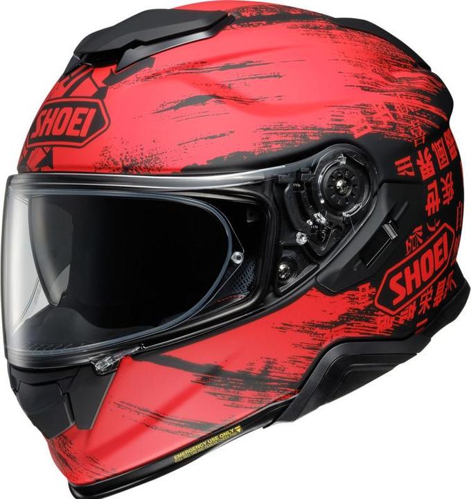 Produktbild Shoei Integralhelm GT-Air II Ogre (63 - 64 cm, XXL)