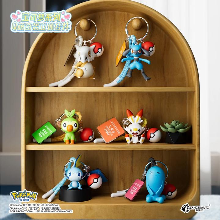 Actual product image Langbowang Pokemon - Sobble