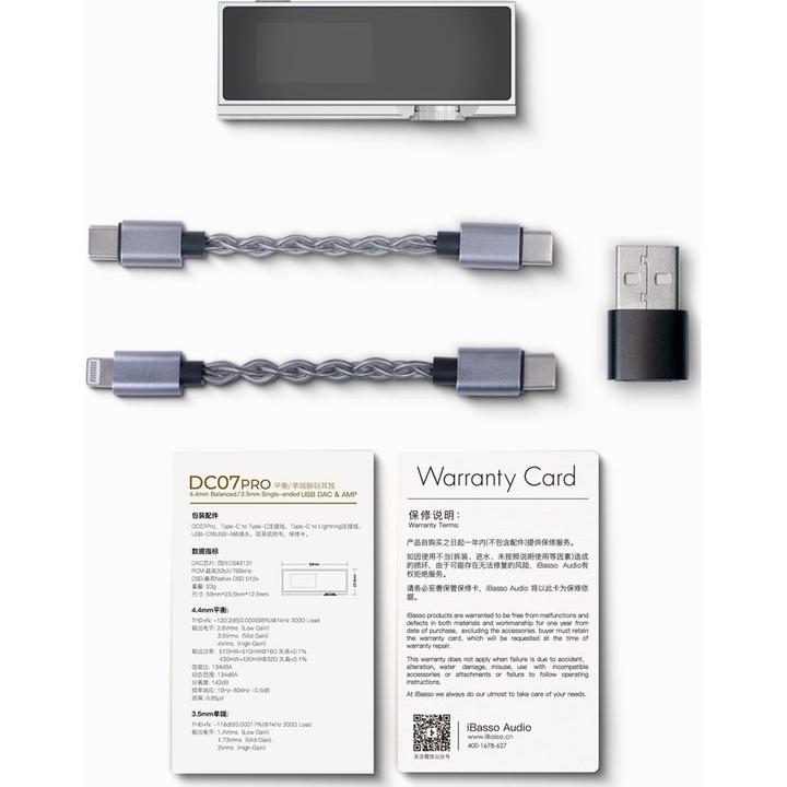 Productafbeelding iBasso DC07Pro (USB DAC, Scherm, Versterkingsschakelaar)
