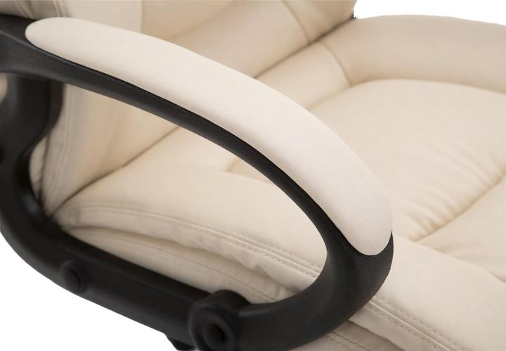 Image du produit CLP Chaise de bureau XL Sparta similicuir, crème (45 - 55 cm)