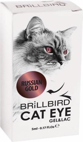 Immagine prodotto BrillBird Gel&Lac per occhi di gatto "Oro russo" - 5ml (Smalto per unghie effetto gel)
