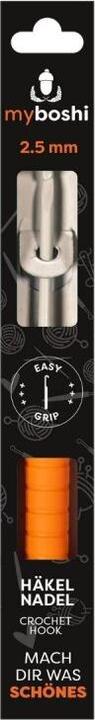 Actual product image Myboshi Häkelnadel 2,5mm