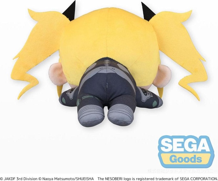 Immagine prodotto Sega Peluche Kaiju No. 8 Kikoru Shinomiya L 20 cm (20 cm)