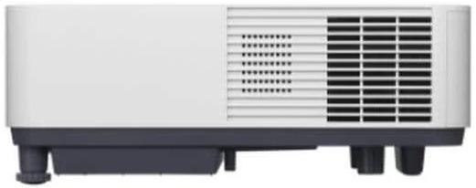 Image du produit Sony VPL-PHZ51 (Full HD, 5300 lm, 1.23:1 - 1.97:1)