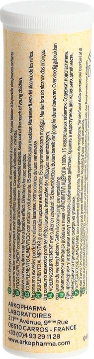 Nährwerte und Zutaten Arkopharma Arkovital Acerola Kautabletten 1000mg (60 Stück, Tabletten, 192 g)