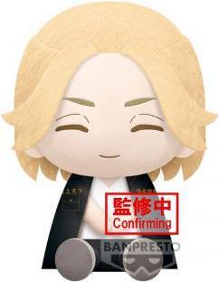 Banpresto Tokyo Revengers Big Plush Manjiro Sano (B) 20cm