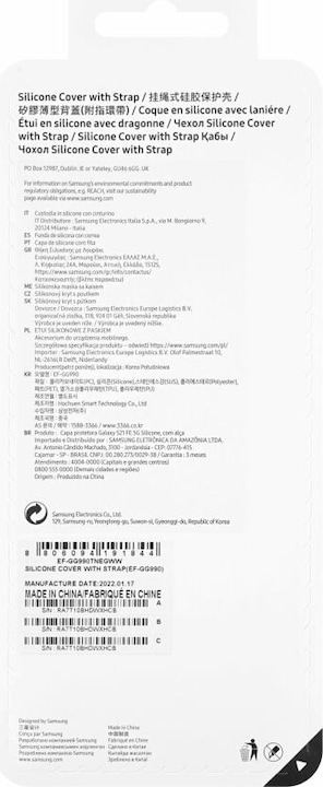 Produktbild Samsung Silicone Cover mit Schlaufe (Samsung Galaxy S21 FE 5G)