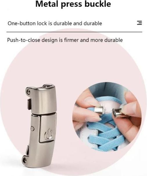Actual product image MU Classic Press Lock (100 cm)