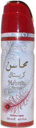 Lattafa Perfumes Lattafa Badee Al Oud Sublime Deodorant Spray - 200ml (Spray, 200 ml)