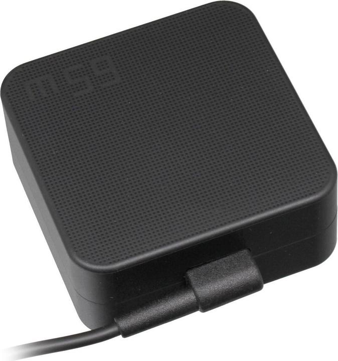 Produktbild ASUS 0A001-00042300 (65 W)