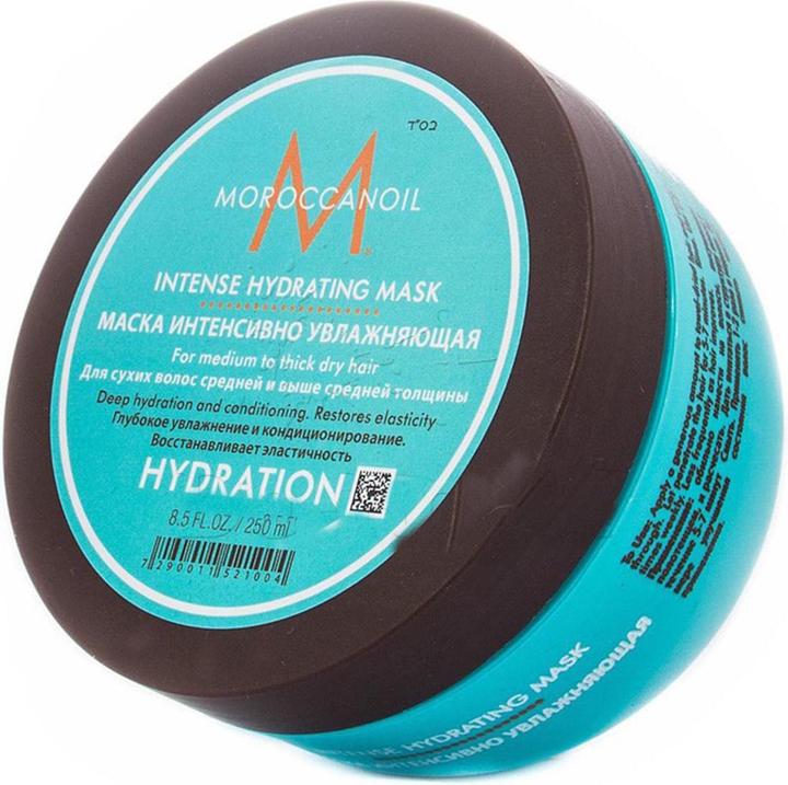 Produktbild Moroccanoil Intensive Feuchtigkeit (250 ml)