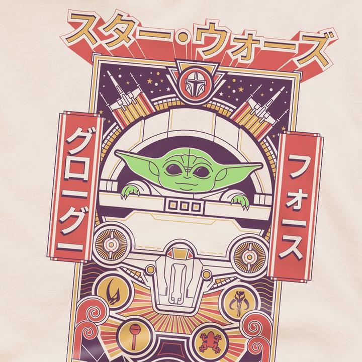 Produktbild Star Wars The Force Japan TShirt (M)