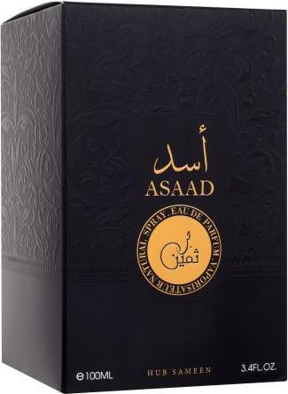 Produktbild Hub Sameen Asaad (Eau de Parfum, 100 ml)