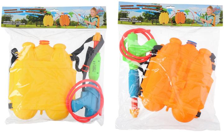 Waterzone Watergun Backpack