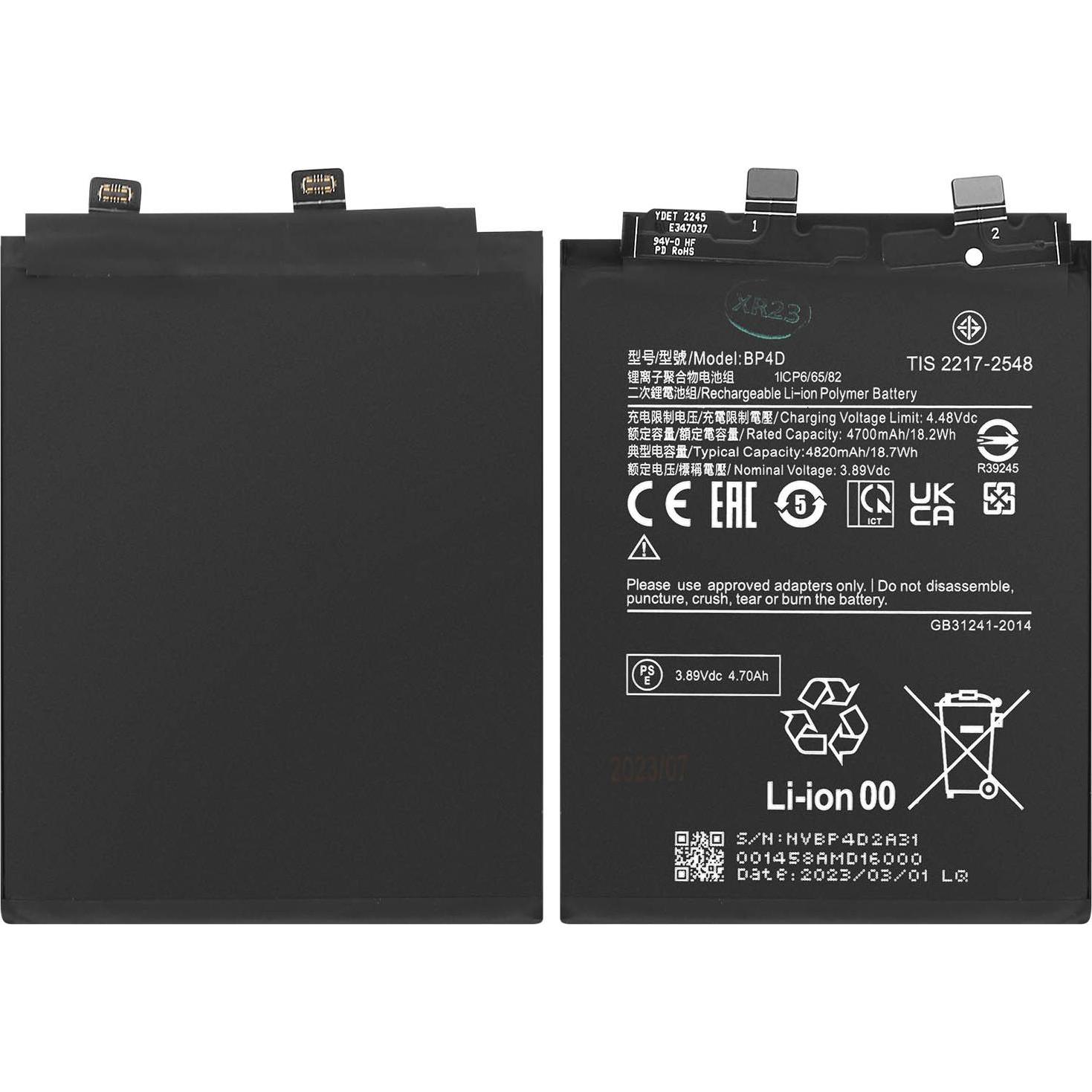 Thumbnail - Clappio 4820mAh Ersatzakku, Smartphone Akku