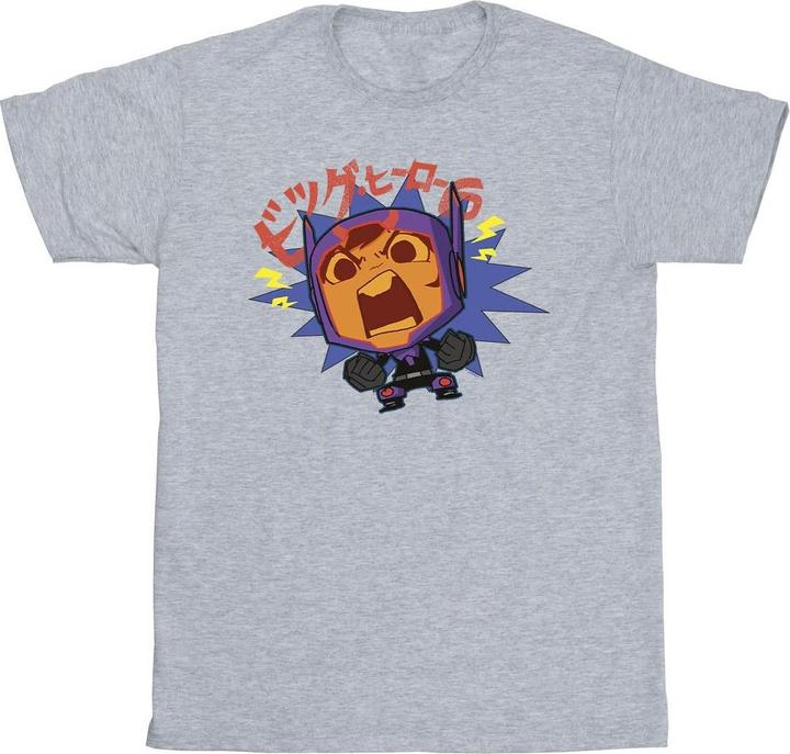 Actual product image Disney Mens Big Hero 6 Baymax Hiro Angry Manga T-Shirt (XXL)