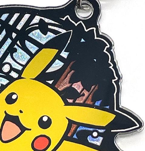 Produktbild Pokémon Pokemon Center - Pikachu Schlüsselanhänger - 1 Stück