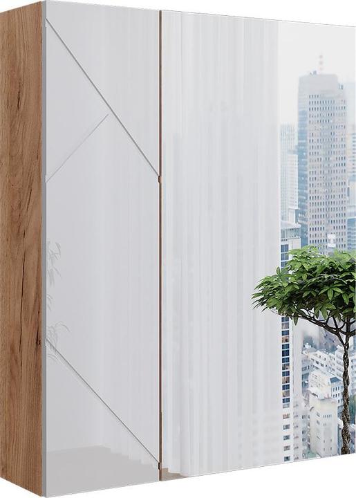 Goldkraft Eiche, Weiss, Weiss Hochglanz