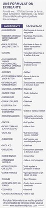 Actual product image Léa Nature Eau De Jonzac Pure Anti-Blemish Purifying Cream Organic 50ml (50 ml)