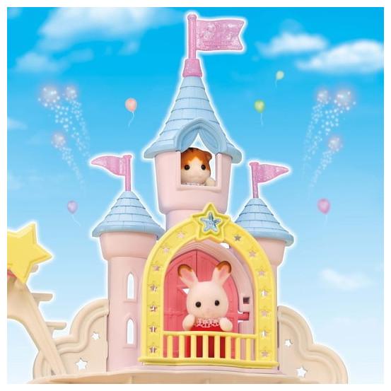 Actual product image Sylvanian Families Theme Park