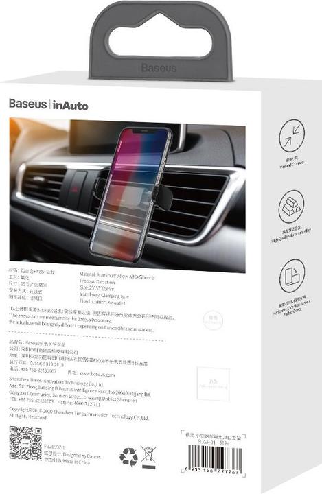 Actual product image Baseus Steel Cannon