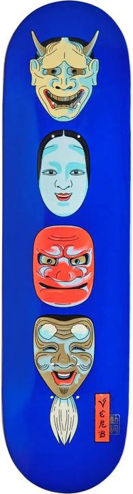 Actual product image Verb Skateboard Deck Only Adam Hill 8.25 2023 (8.25")