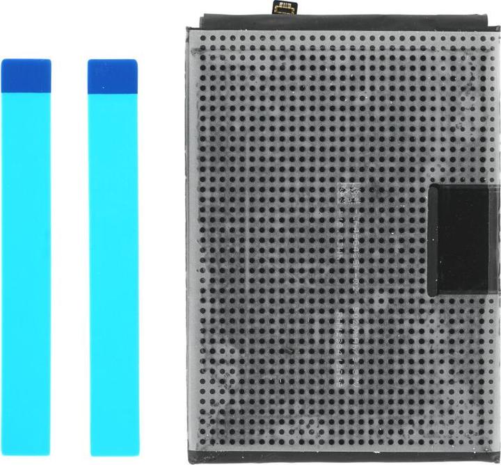 Actual product image OEM Akku HB506492EFW für Honor Magic5 Lite