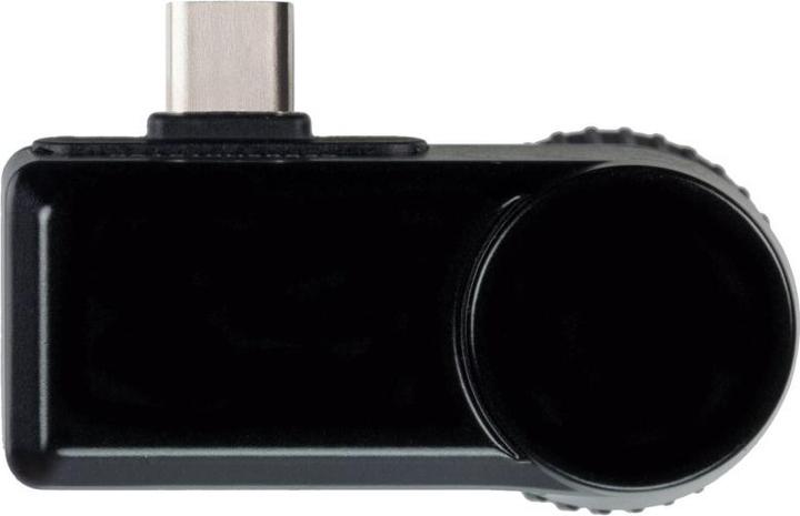Actual product image SeeK Compact PRO XR