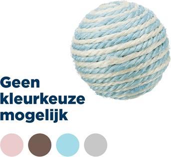 Produktbild Trixie Ball (Ballspielzeug Katze)