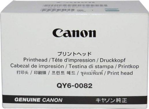 Produktbild Canon Qy6-0082-000
