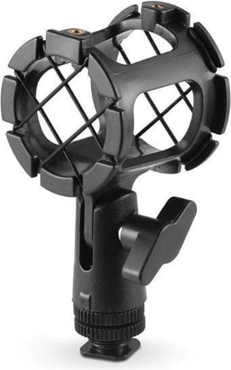 Actual product image SmallRig Universal Microphone Shock Mount