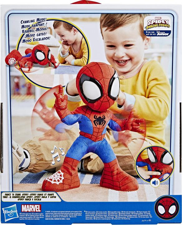 Actual product image Hasbro Spidey and His Amazing Dance 'N Crawl (33 cm)