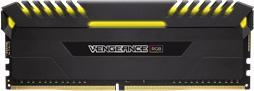 Actual product image Corsair Vengeance RGB (2 x 8GB, 2666 MHz, DDR4-RAM, DIMM)