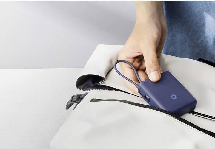 Produktbild Xiaomi 33W Power Bank 10000mAh (Integriertes Kabel) | Eisblau (10000 mAh, 36.50 W, 36.50 Wh)