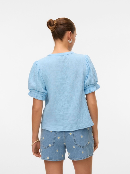 Produktbild Vero Moda VMNATALI Top Bluse (XXL)