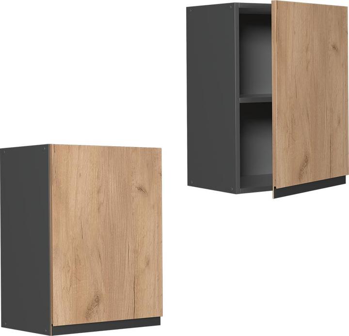 Produktbild Vicco Hängeschrank R-Line (45 x 31 x 60 cm)