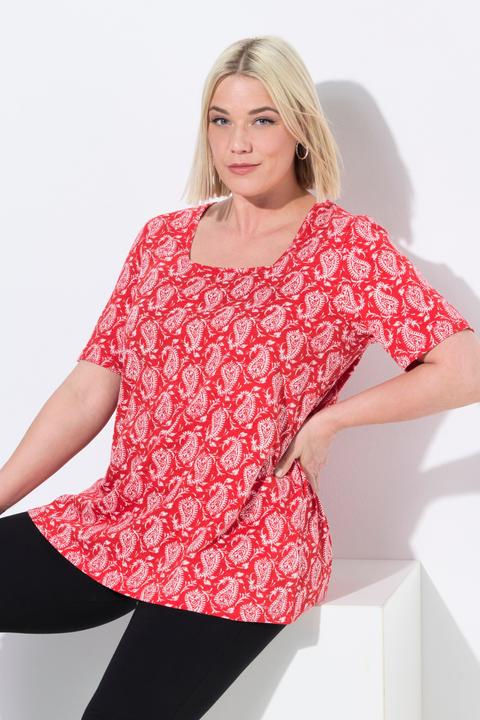 Produktbild Ulla Popken T-Shirt, gemustert, A-Linie, Carree-Ausschnitt, Halbarm (58)
