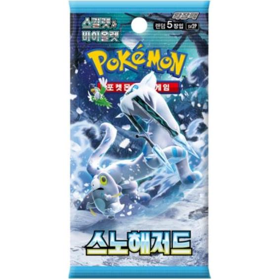 Pokémon Pokemon Snow Hazard Booster Koreanisch (Coreano, Pacchetto Booster)