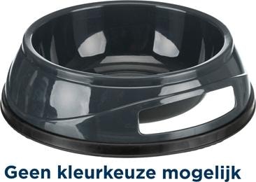 Actual product image Trixie Bowl (0.30 l)