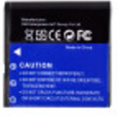 Yashica Li-ion Battery 3.7V / 1250mAh (NP-40) for City100 & City200 (Batteria della fotocamera)