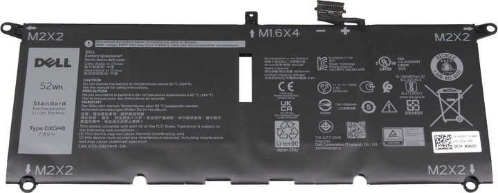 Image du produit Dell DXGH8 (4 cellules, 6840 mAh)