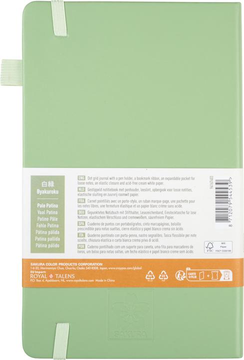 Actual product image Sakura Notizbuch ca. A5 punktraster, pale patina Hardcover 160 Seiten (A5, Hardcover)