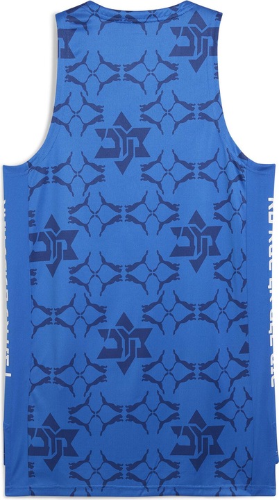 Actual product image Puma Maccabi Game Jersey (4XL)