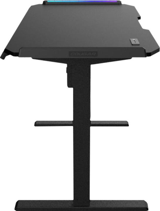 Produktbild Cougar E-Deimus 120