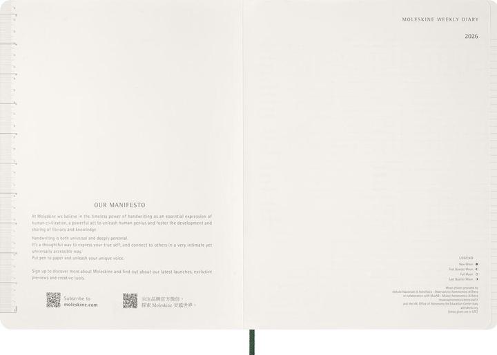 Actual product image Moleskine Woka (21.5 x 28 cm, English)