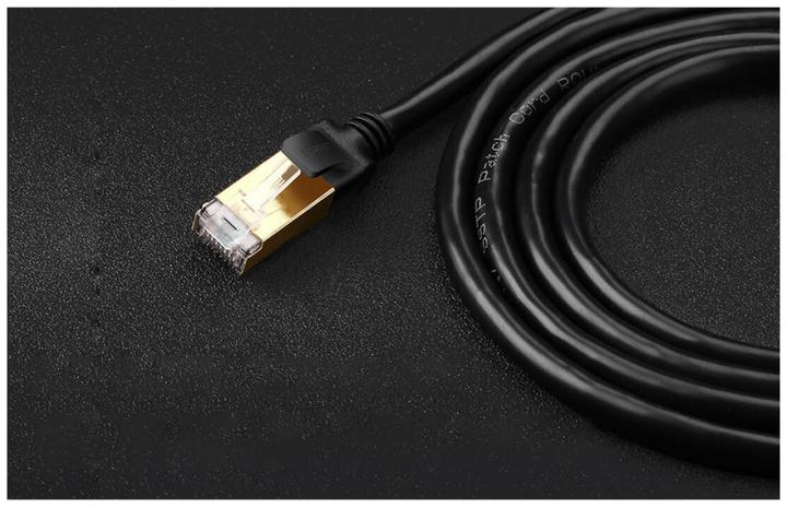 Image du produit Ugreen Câble réseau (U/FTP, CAT7, 5 m)