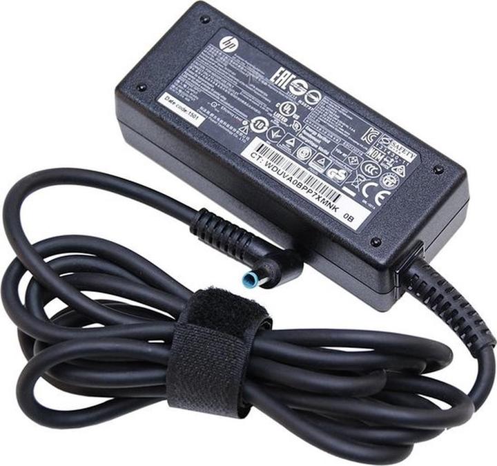 Actual product image HP Smart AC Adapter (45 W)