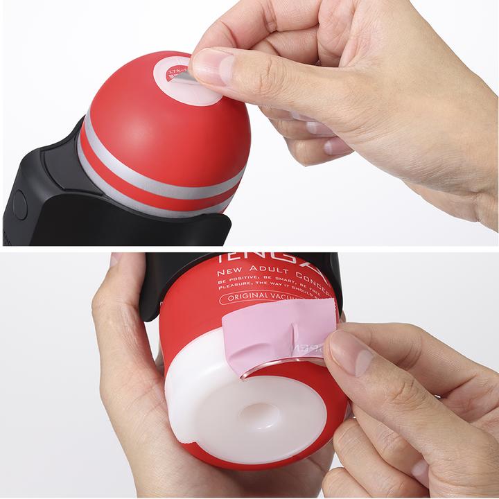 Productafbeelding Tenga Cup Vibrator